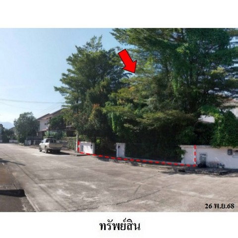 picture FOR SALE HOUSE PROPERTY 2600000 BAHT. - 2/8
