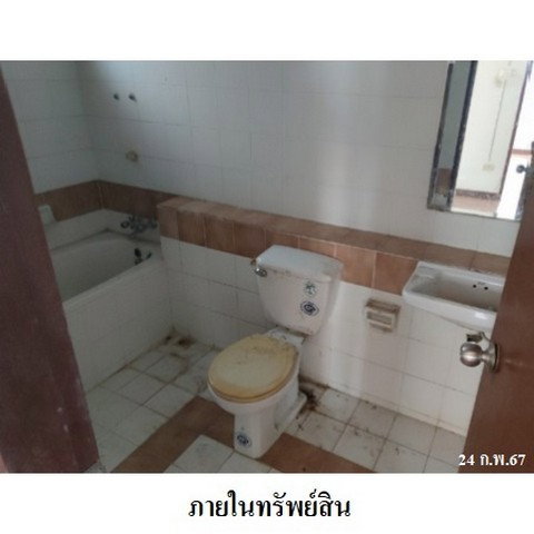 picture FOR SALE HOUSE PROPERTY 3060000 BAHT. - 7/8