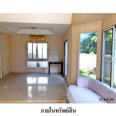 picture FOR SALE  HOUSE PROPERTY  3234000 BAHT. - 2/8