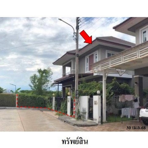 picture FOR SALE  HOUSE PROPERTY  4712000 BAHT. - 2/8