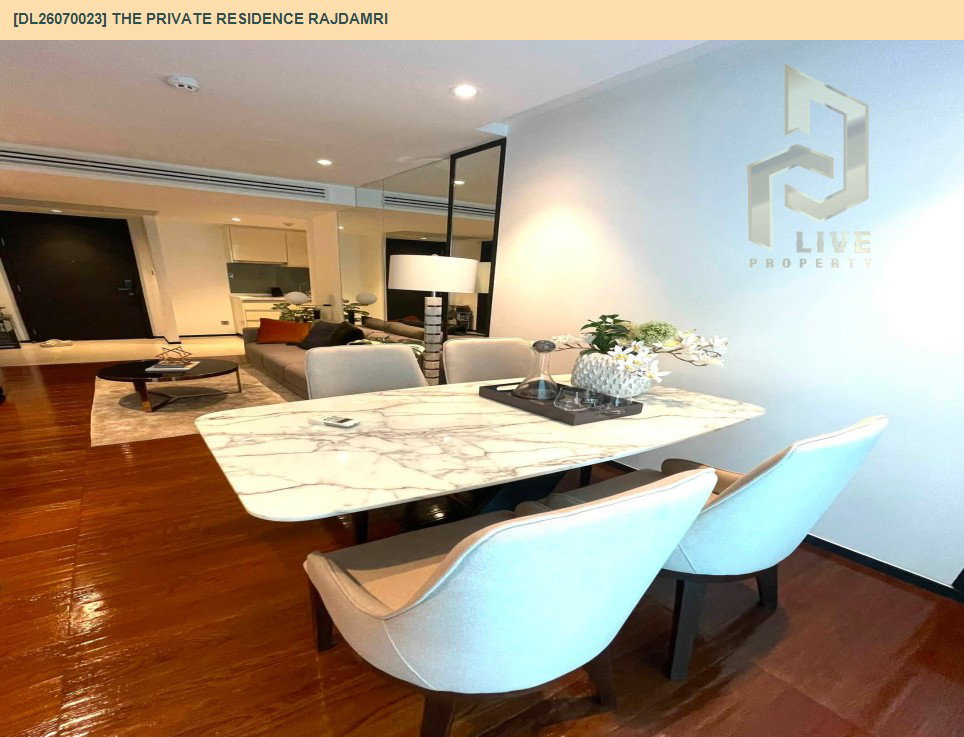 รูป DL26070023 ให้เช่าคอนโด เดอะ ไพรเวท เรสซิเด้นซ์ ราชดำริ (The Private Residence Rajdamri) ใกล้ BTS ราชดำริ พร้อมเข้าอยู่ โทรด่วน 0614453194 LineID @952jdxxk - รูปที่ 4/7