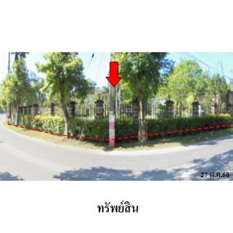 picture FOR SALE  HOUSE PROPERTY  13499000 BAHT. - 4/8