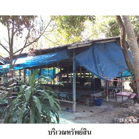 picture FOR SALE  HOUSE PROPERTY  4625000 BAHT. - 5/8