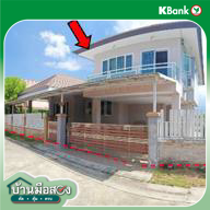 รูป บ้านเดี่ยว 108.1 ตร.วา นนทวรรณ เมืองระยอง ระยอง 4.6M - รูปที่ 10/12