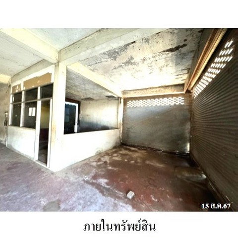 รูป Z4T0378 ขายอาคารพาณิชย์ ตำบล เมืองเก่า อำเภอ กบินทร์บุรี จังหวัด ปราจีนบุรี - รูปที่ 2/8