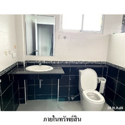 picture FOR SALE  HOUSE PROPERTY  4712000 BAHT. - 8/8