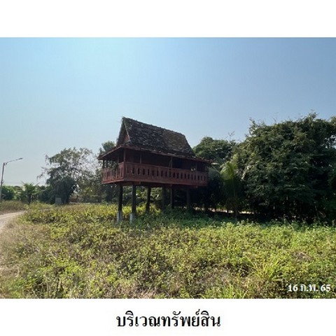 picture FOR SALE  WAREHOUSE PROPERTY  4659000 BAHT. - 3/8