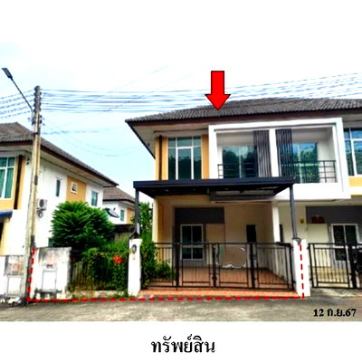 Townhouses for sale บ่อวิน : FOR SALE  TOWNHOUSE PROPERTY  2480000 BAHT.