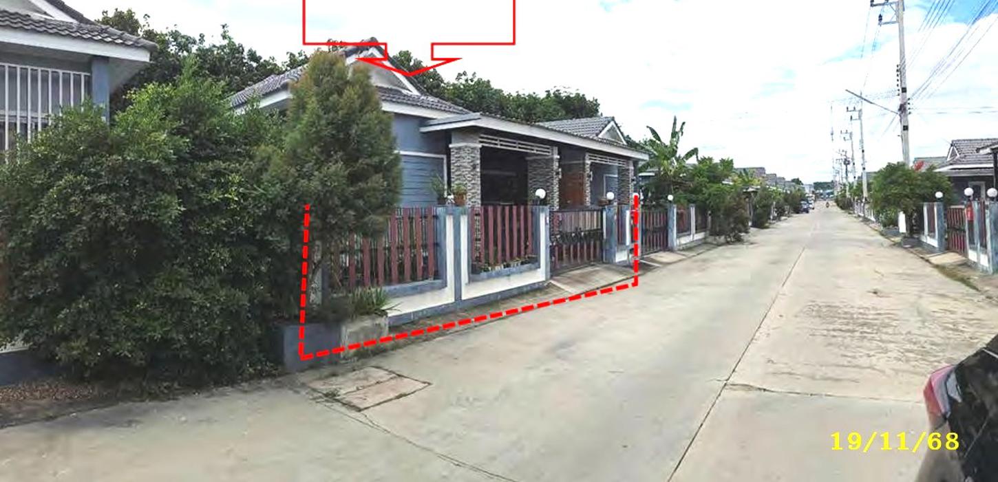 picture HOME 38.5 Sq.w. Pluak Daeng Rayong for 2.3M - 7/14