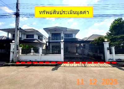Houses for sale Chiang Mai Provincial Land Transport Office : HOME 55.3 Sq.w. Saraphi Chiang Mai for 3.6M