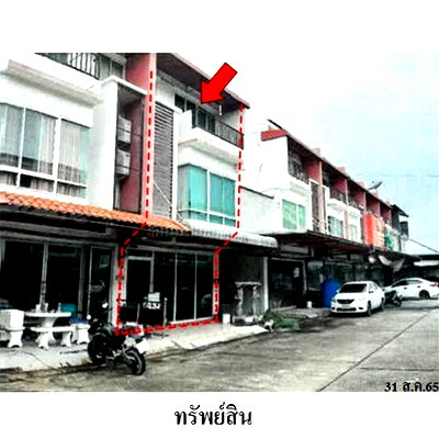 Shophouses for sale Muang Nonthaburi Nonthaburi : FOR SALE  COMMERCIAL BUILDING PROPERTY  2940000 BAHT.