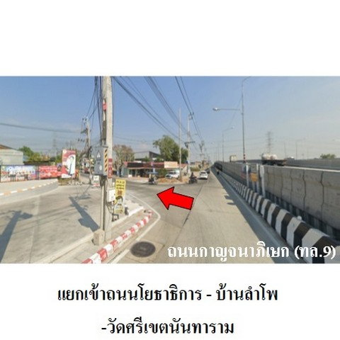 รูป Z3A2252 ขายบ้านเดี่ยว โครงการ เฟื่องสุข 5 ตำบล ลำโพ อำเภอ บางบัวทอง จังหวัด นนทบุรี - รูปที่ 8/8