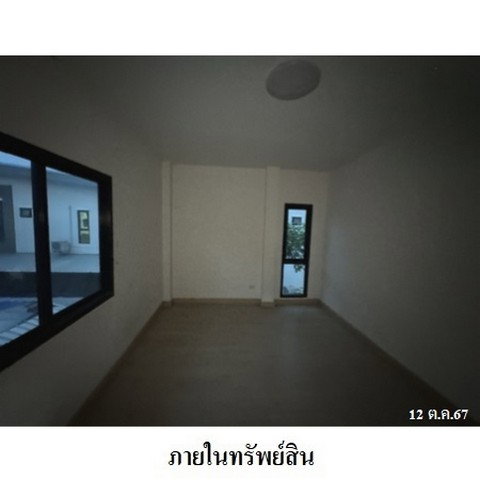 picture FOR SALE TOWNHOUSE PROPERTY 2010000 BAHT. - 4/8