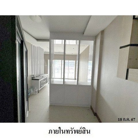 รูป ZTL0252 ขายทาวน์เฮ้าส์ พรเทพ การ์เด้นวิลล์ 9 ตำบล หนองปลาไหล อำเภอ บางละมุง จังหวัด ชลบุรี - รูปที่ 5/8
