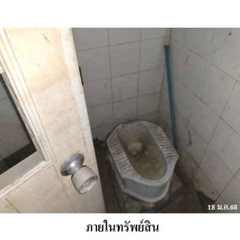 picture FOR SALE  HOUSE PROPERTY  3132000 BAHT. - 6/8