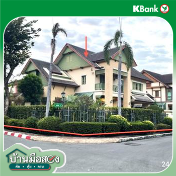 รูป บ้านเดี่ยว 134.1 ตร.วา พฤกษ์ภิรมย์ รีเจ้นท์ เกษตร-นวมินทร์ เขตบางเขน กรุงเทพมหานคร 22.2M - รูปที่ 12/14