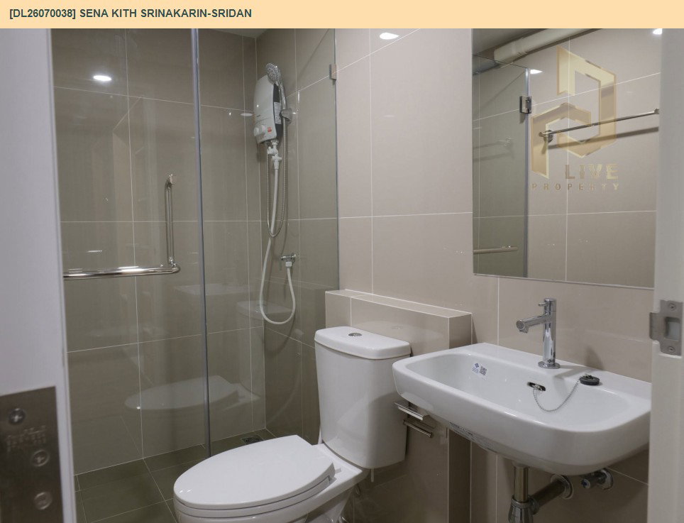 รูป DL26070038 ขายคอนโด เสนา คิทท์ ศรีนครินทร์-ศรีด่าน (Sena Kith Srinakarin-Sridan) ใกล้ - พร้อมเข้าอยู่ โทรด่วน 0638692663 LineID @952jdxxk - รูปที่ 17/18