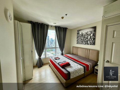 FD-013321 | 🔥 Life @ Sathorn 10 | High Floor Condo for Rent | Only THB 21,000/Month