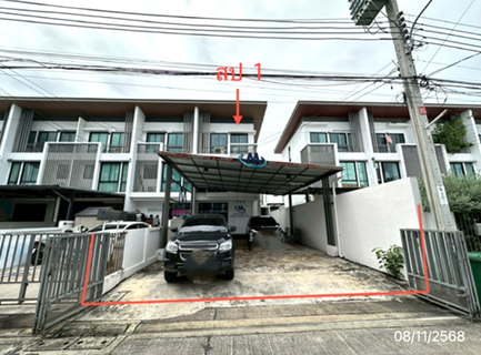 TOWN HOUSE 47.1 Sq.w. Lat Phrao Bangkok for 7M