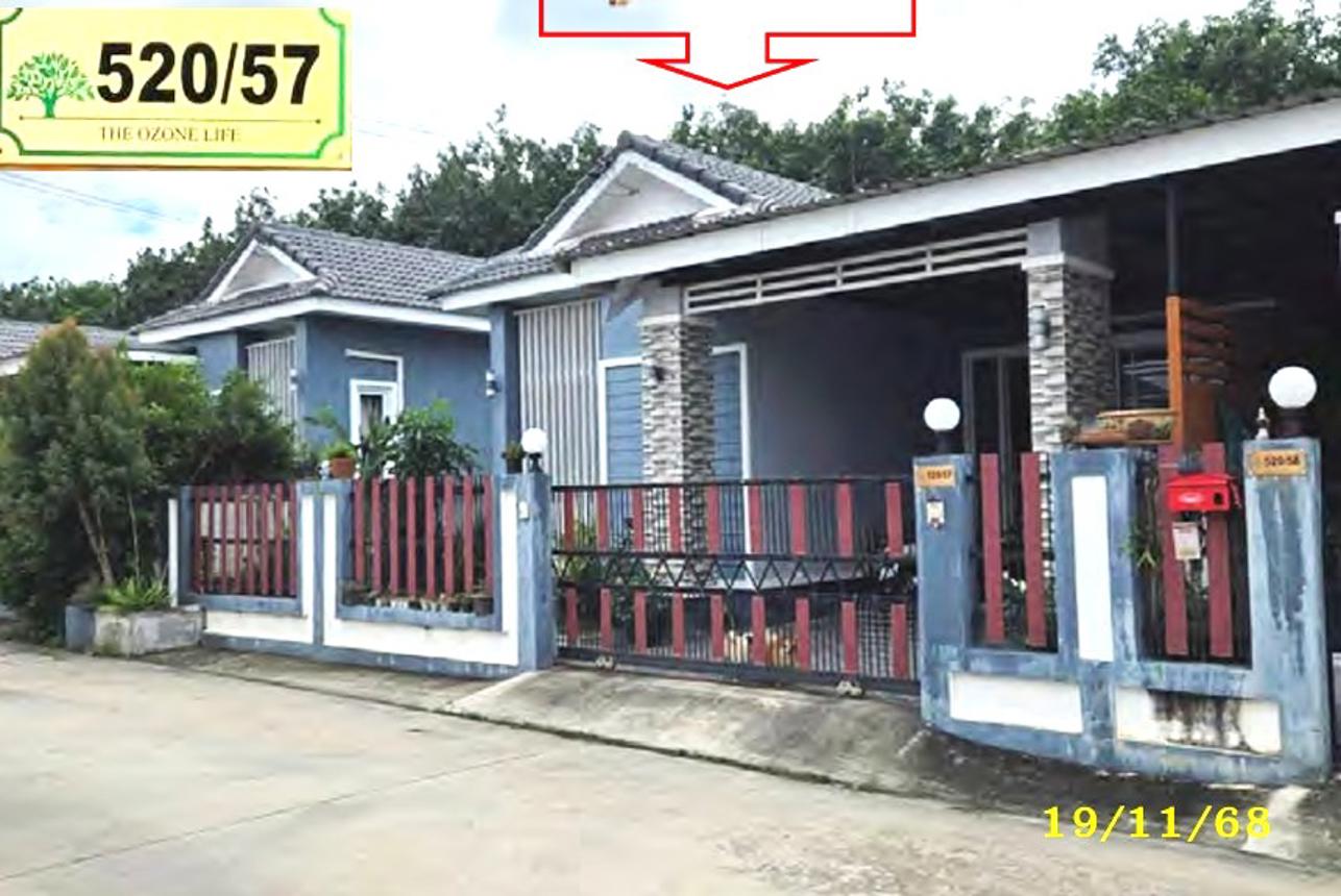 picture HOME 38.5 Sq.w. Pluak Daeng Rayong for 2.3M - 6/14