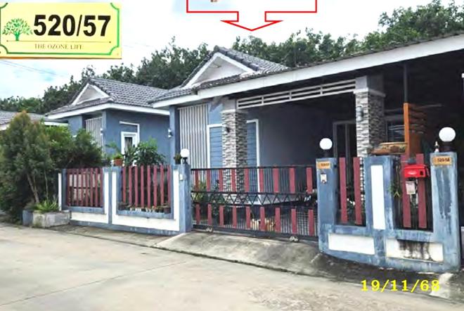 picture HOME 38.5 Sq.w. Pluak Daeng Rayong for 2.3M - 1/14