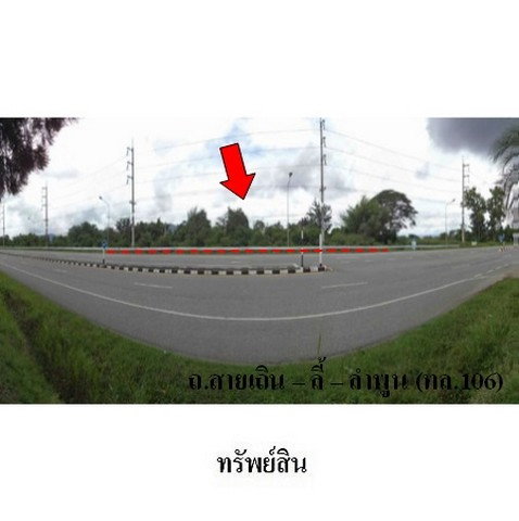 รูป ZLTR002 ขายที่ดินเปล่า ตำบล บ้านโฮ่ง อำเภอ บ้านโฮ่ง จังหวัด ลำพูน - รูปที่ 4/8