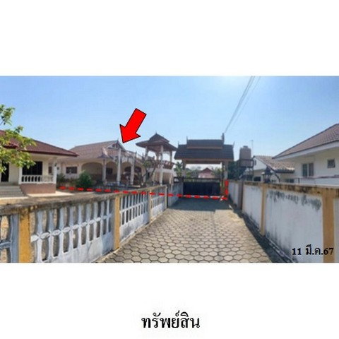 รูป ZHL0214 ขายบ้านเดี่ยว ตำบล สันกลาง อำเภอ สันป่าตอง จังหวัด เชียงใหม่ - รูปที่ 6/8