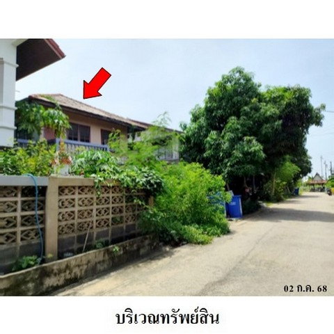 รูป Z8Z4417 ขายบ้านเดี่ยว ตำบล บางบัวทอง อำเภอ บางบัวทอง จังหวัด นนทบุรี - รูปที่ 2/8