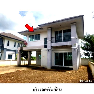 Houses for sale Muang Lamphun Lamphun : FOR SALE  HOUSE PROPERTY  2500000 BAHT.