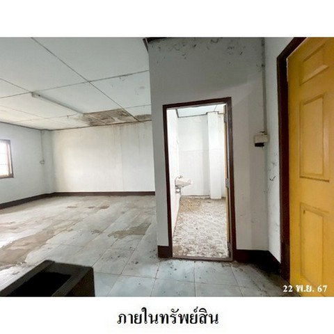picture FOR SALE COMMERCIAL BUILDING PROPERTY 3822000 BAHT. - 7/8