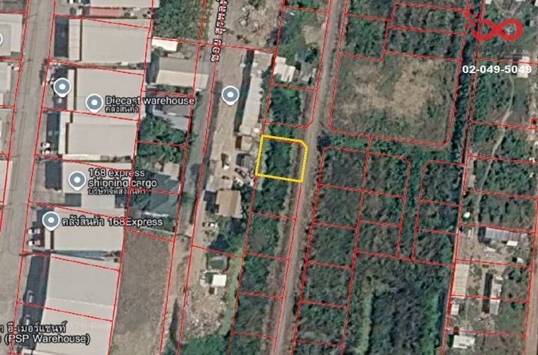 Land for sale, 71 sq wah, Thawi Watthana