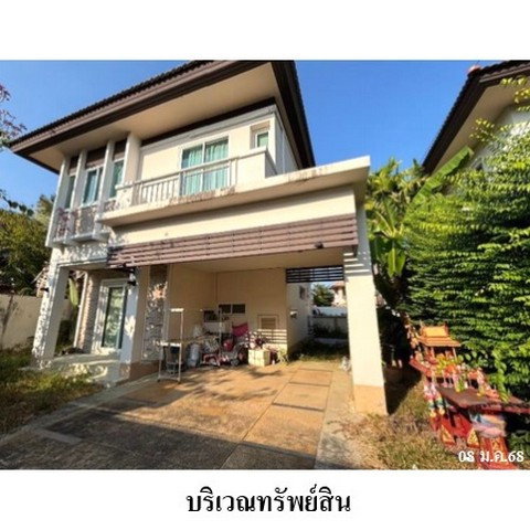 picture FOR SALE HOUSE PROPERTY 5001000 BAHT. - 3/8