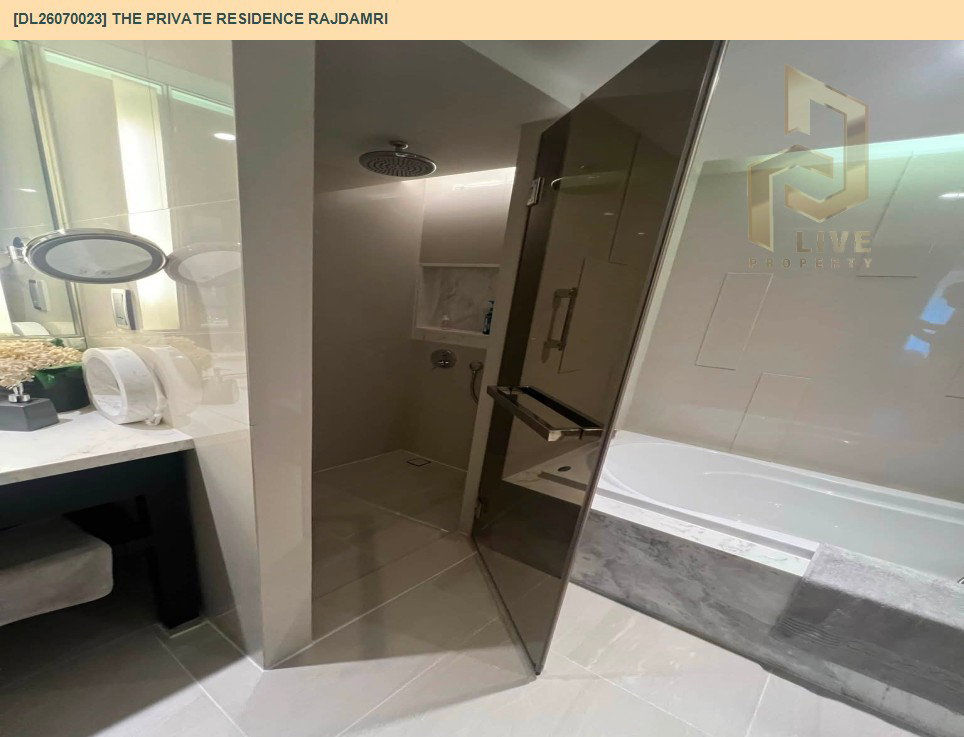 รูป DL26070023 ให้เช่าคอนโด เดอะ ไพรเวท เรสซิเด้นซ์ ราชดำริ (The Private Residence Rajdamri) ใกล้ BTS ราชดำริ พร้อมเข้าอยู่ โทรด่วน 0614453194 LineID @952jdxxk - รูปที่ 6/7