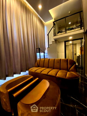 ขายคอนโด : คอนโด 2 ห้องนอน 45 ตร.ม. ชั้น 29 Knightsbridge Space รัชโยธิน ใกล้ BTS รัชโยธิน (ID 3051162)