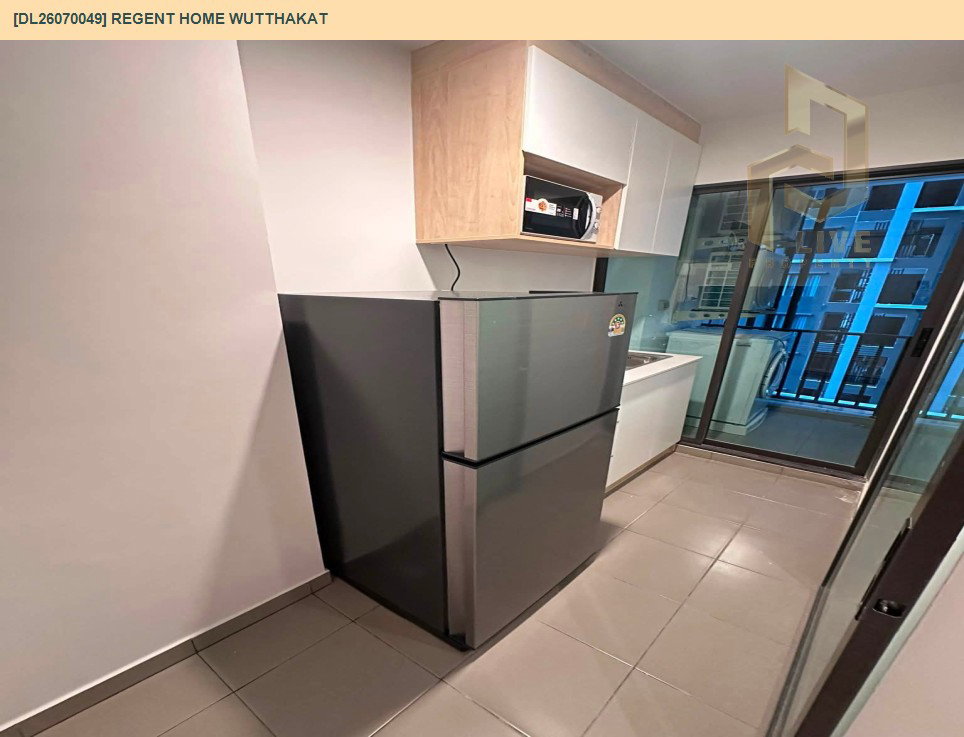 รูป DL26070049 ให้เช่าคอนโด รีเจ้นท์ โฮม วุฒากาศ (Regent Home Wutthakat) ใกล้ BTS วุฒากาศ พร้อมเข้าอยู่ โทรด่วน 0614453194 LineID @952jdxxk - รูปที่ 3/6
