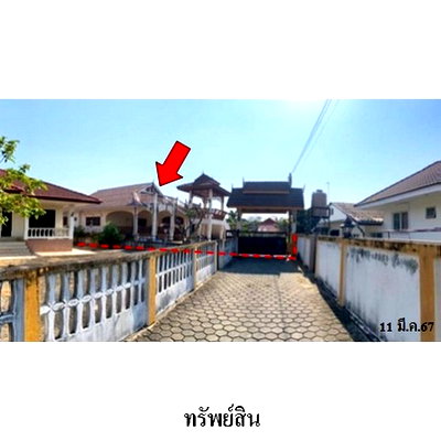 บ้านเดี่ยว เชียงใหม่ : ZHL0214 ขายบ้านเดี่ยว ตำบล สันกลาง อำเภอ สันป่าตอง จังหวัด เชียงใหม่