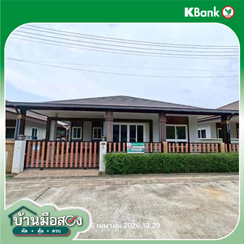 picture HOME 56.1 Sq.w. Nikhom Pattana Rayong for 2.9M - 34/36