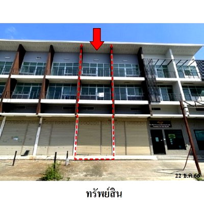 Shophouses for sale Nonthaburi : FOR SALE  COMMERCIAL BUILDING PROPERTY  3359000 BAHT.