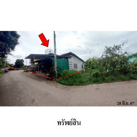 รูป ZHL0392 ขายบ้านเดี่ยว ตำบล แสลง อำเภอ เมืองจันทบุรี จังหวัด จันทบุรี - รูปที่ 4/8