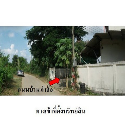 รูป Z8Z5790 ขายทาวน์เฮ้าส์ ตำบล บ้านกลาง อำเภอ เมืองลำพูน จังหวัด ลำพูน - รูปที่ 8/8