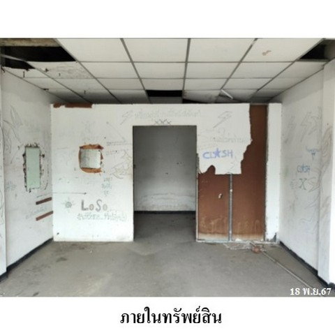 รูป Z8Z7035 ขายอาคารพาณิชย์ โครงการ บางใหญ่ซิตี้ ตำบล เสาธงหิน อำเภอ บางใหญ่ จังหวัด นนทบุรี - รูปที่ 8/8