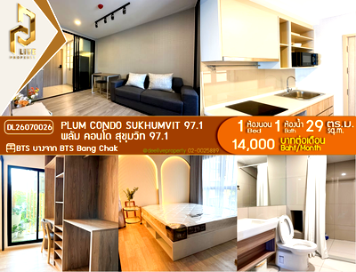 Condos for rent : DL26070026 Condo for rent, Plum Condo Sukhumvit 97.1 near BTS Bang Chak, ready to move in, call urgently 0614453194 LineID @952jdxxk