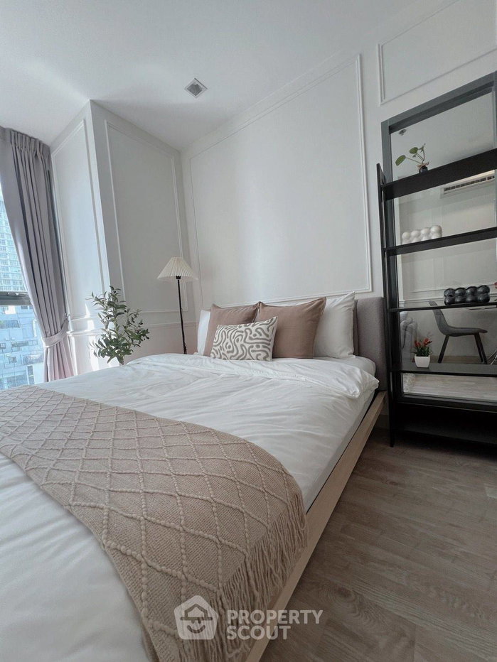 รูป คอนโด 1 ห้องนอน Ideo Mobi Sukhumvit 81 ใกล้ BTS อ่อนนุช 200 ม. (ID 3048204) - รูปที่ 1/7