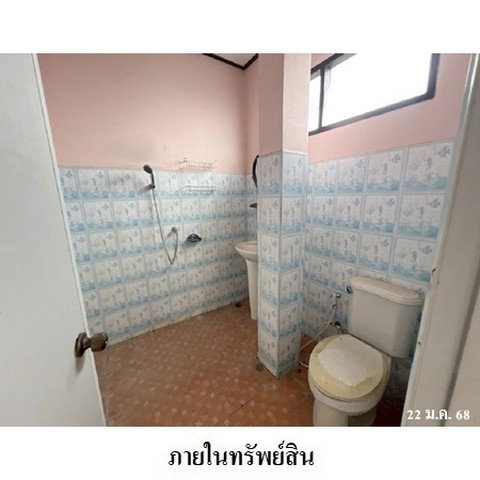 picture FOR SALE  HOUSE PROPERTY  2424000 BAHT. - 7/8