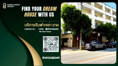 Shophouses for rent Chiang Mai : Commercial building for rent in Chang Klan area, a potential location in the heart of Chiang Mai. Spacious area, -RW008049