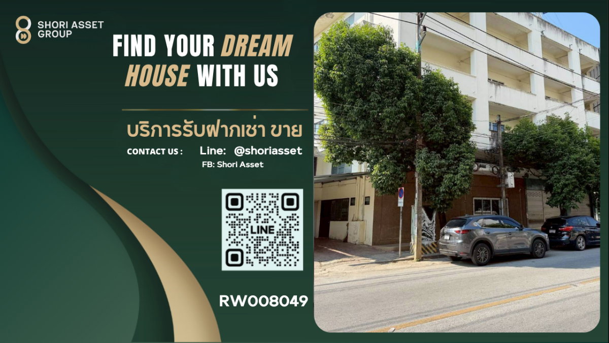 รูป อาคารพาณิชย์ให้เช่า ย่านช้างคลาน ทำเลศักยภาพใจกลางเชียงใหม่ พื้นที่กว้าง เหมาะสำหรับร้านค้า คาเฟ่ ออฟฟิศ พร้อมเริ่มกิจการได้ทันที -RW008049 - รูปที่ 1/21
