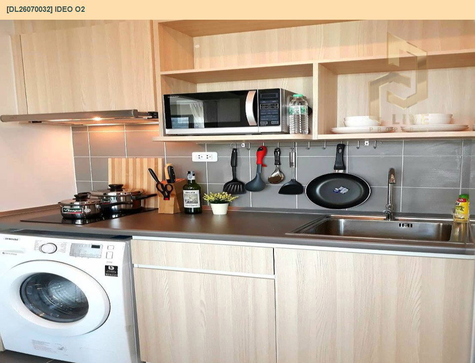 รูป DL26070032 ให้เช่าคอนโด ไอดีโอ โอทู (IDEO O2) ใกล้ BTS บางนา พร้อมเข้าอยู่ โทรด่วน 0653619502 LineID @952jdxxk - รูปที่ 9/13