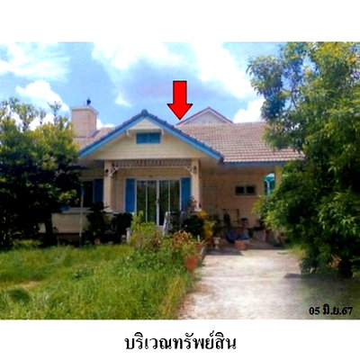 Houses for sale Chiang Mai : FOR SALE  HOUSE PROPERTY  3263000 BAHT.