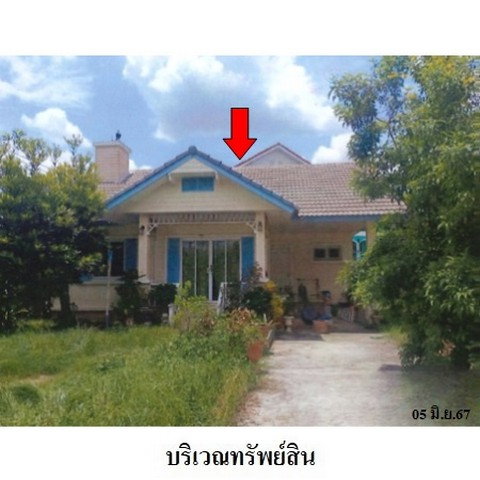 picture FOR SALE HOUSE PROPERTY 3263000 BAHT. - 1/8