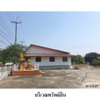 listing thumbnail image 1